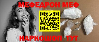 mdpv Вышний Волочёк