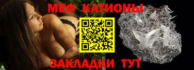 синтетический гашиш Вязники