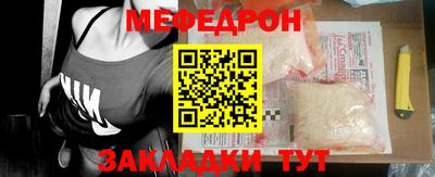 синтетический гашиш Вязники