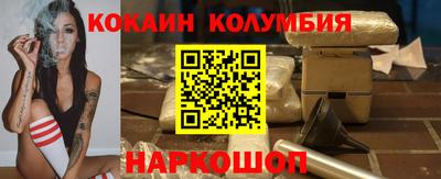 mdpv Вышний Волочёк