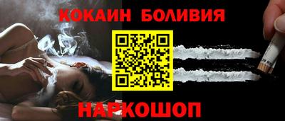 mdpv Вышний Волочёк