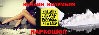 mdpv Вышний Волочёк