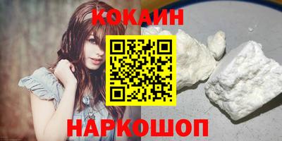 mdpv Вышний Волочёк