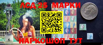 синтетический гашиш Вязники
