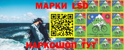 синтетический гашиш Вязники