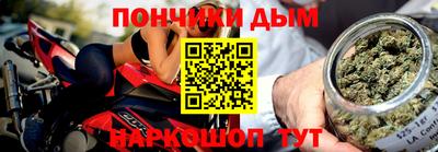 синтетический гашиш Вязники
