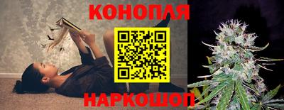 эйфоретик Вязьма