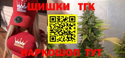 эйфоретик Вязьма