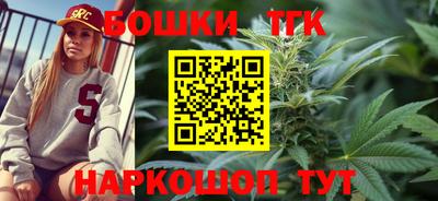 эйфоретик Вязьма