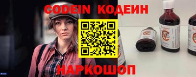 mdpv Вышний Волочёк