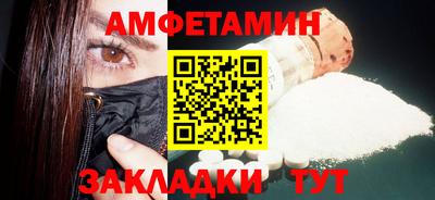 mdpv Вышний Волочёк