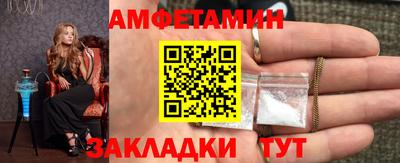 mdpv Вышний Волочёк