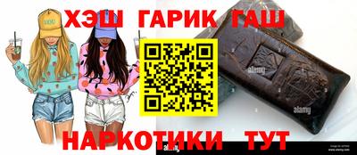 эйфоретик Вязьма