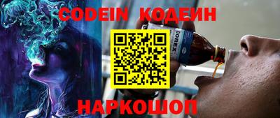 синтетический гашиш Вязники