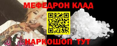 mdpv Вышний Волочёк
